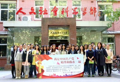 6 帮扶人合影.jpg